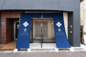 KUTSUROGI SAUNA and STAY